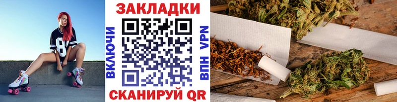 Где купить Нерчинск Бошки Шишки  APVP  МЕФ  COCAIN 