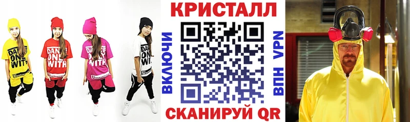 АМФ 98%  продажа наркотиков  Нерчинск 