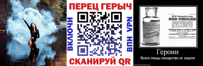 MEGA вход  купить наркотик  Нерчинск  ГЕРОИН Афган 