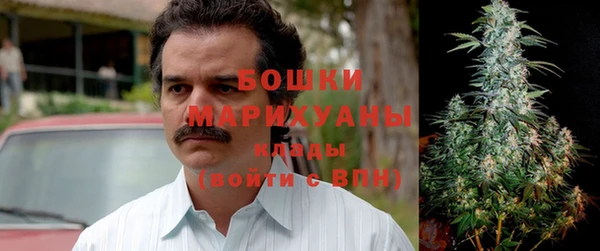 скорость Нефтекумск