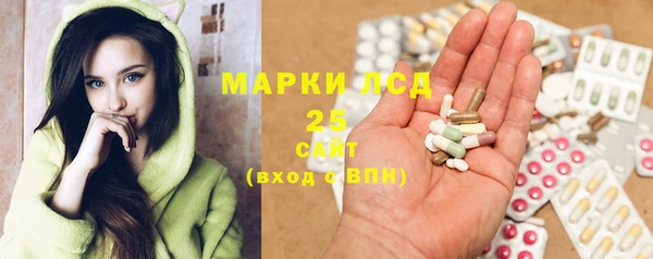 прущая мука Вязники