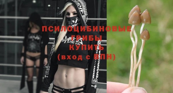 гашиш Балабаново