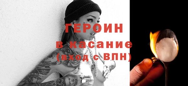 дурь Навашино