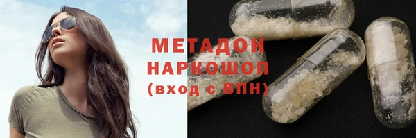 дурь Навашино