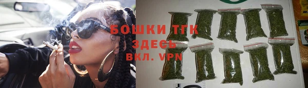 дурь Навашино