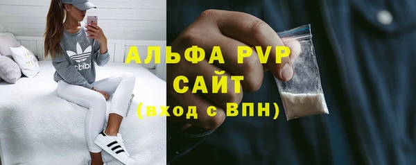 марки lsd Наволоки