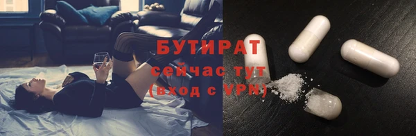 марки lsd Наволоки