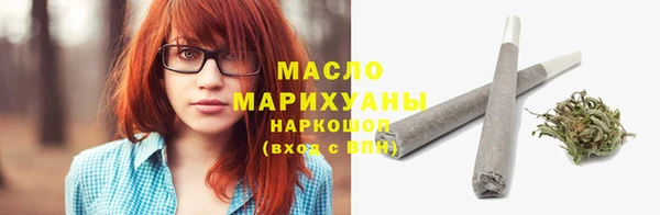 марки lsd Наволоки
