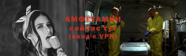 дурь Навашино