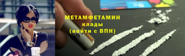 марки lsd Наволоки