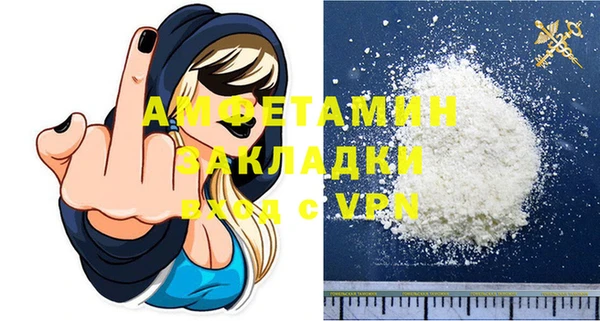 марки nbome Архангельск