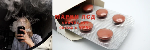 скорость Нефтекумск