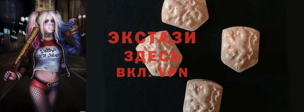 марки lsd Наволоки