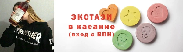 бошки Балахна