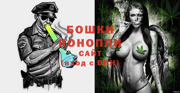 а пвп мука Тавда
