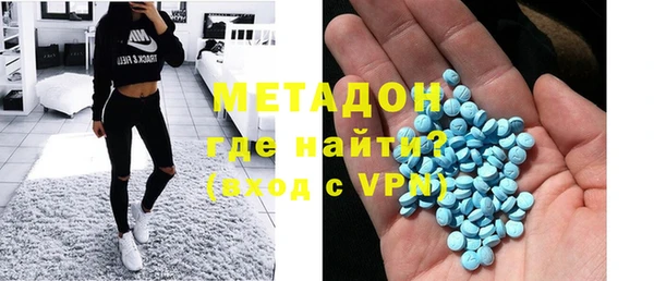 тгк Надым