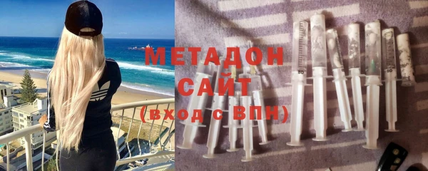 СК Нея