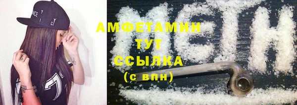 дурь Навашино