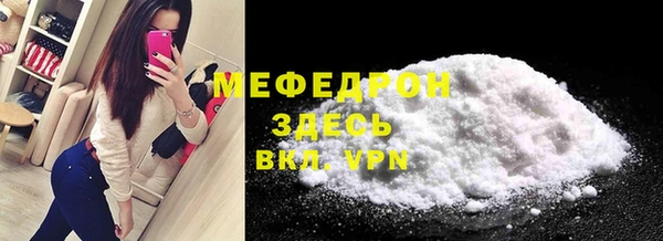 дурь Навашино